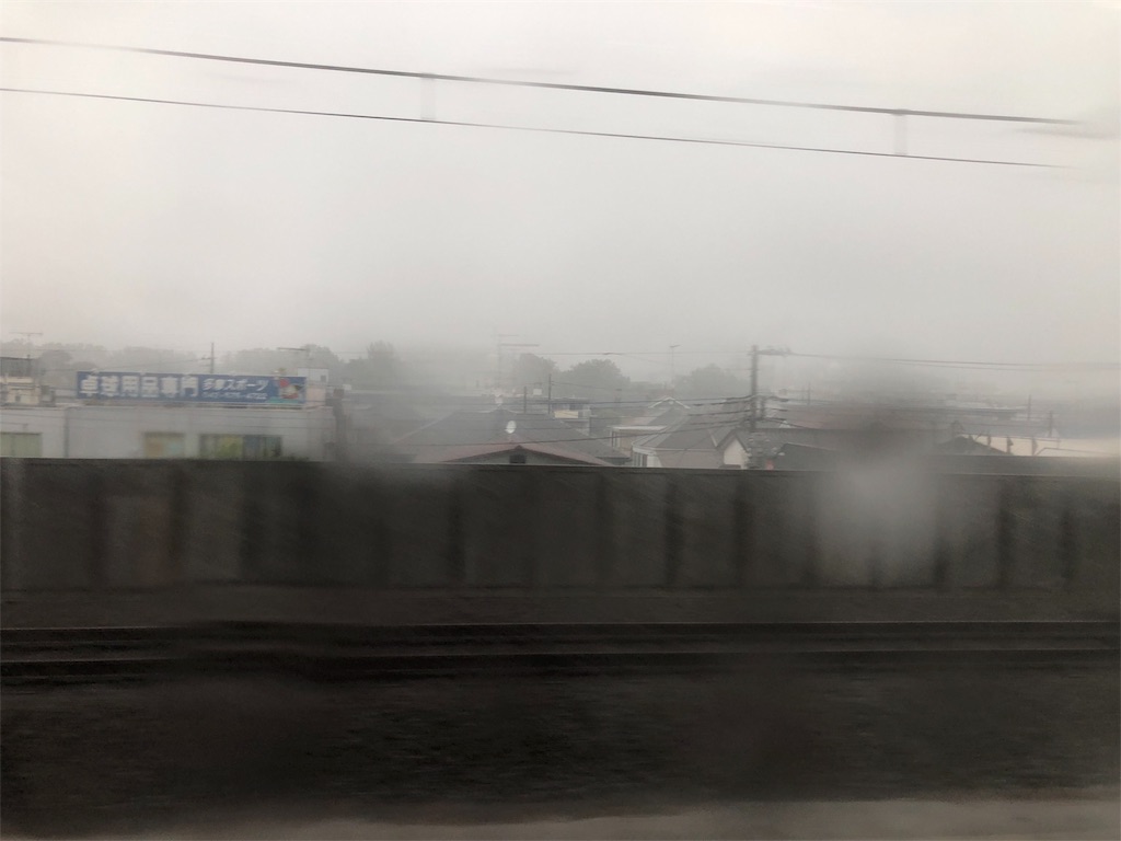 f:id:bf021hugtlang:20180728205214j:image