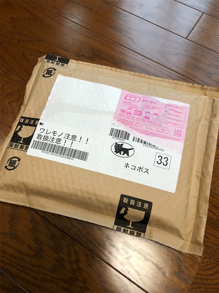 f:id:bf021hugtlang:20180930214123j:image f:id:bf021hugtlang:20180930214123j:image