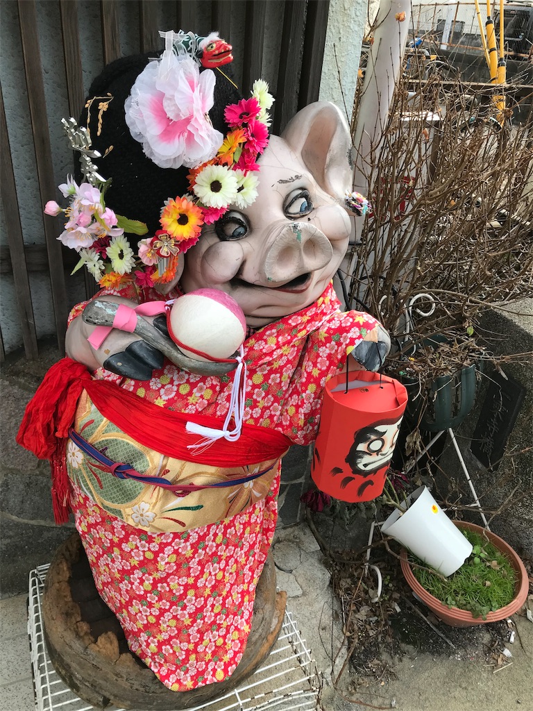 f:id:bf021hugtlang:20181024225257j:image