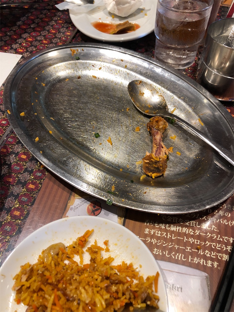 f:id:bf021hugtlang:20181204222830j:image