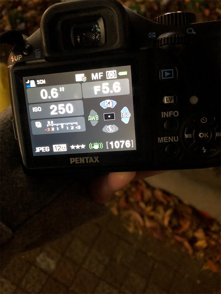 f:id:bf021hugtlang:20181204225119j:image