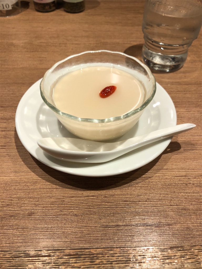 f:id:bf021hugtlang:20190102221522j:image