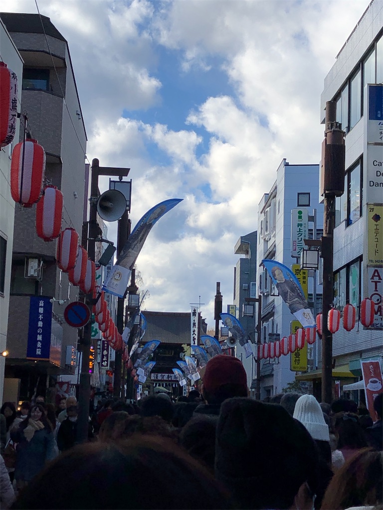 f:id:bf021hugtlang:20190102222037j:image