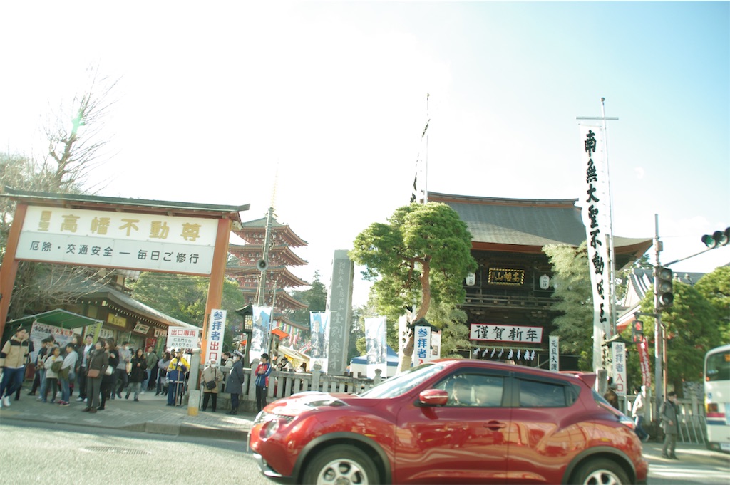 f:id:bf021hugtlang:20190102222151j:image
