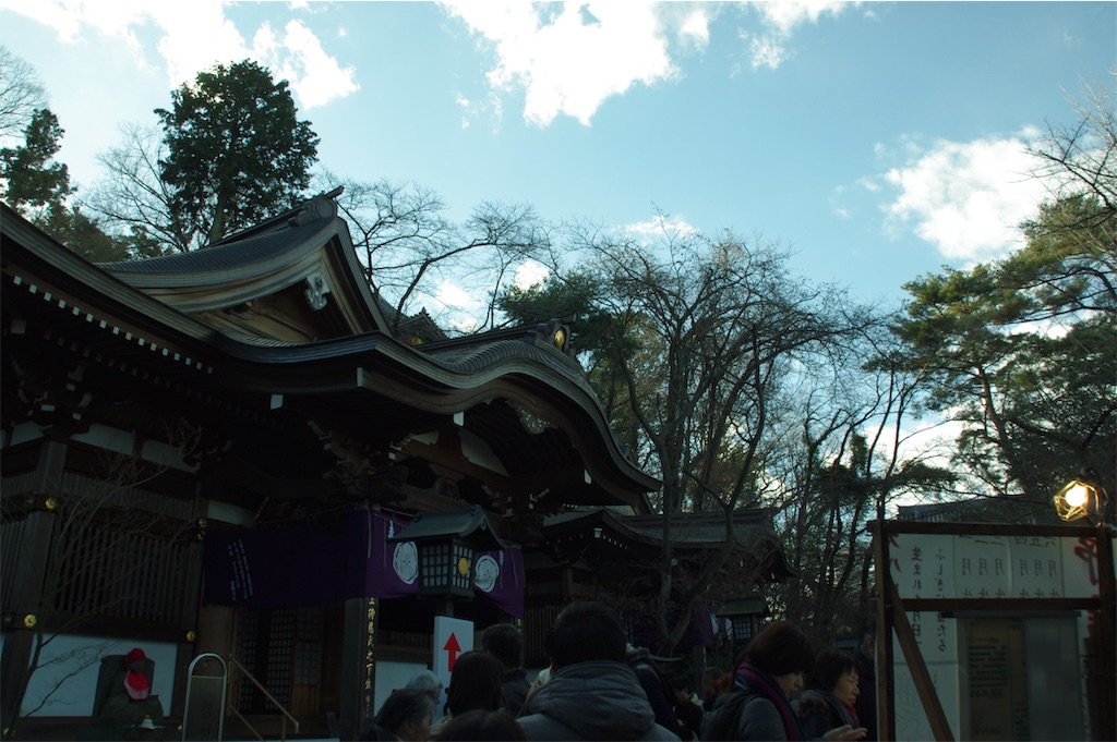 f:id:bf021hugtlang:20190102222355j:image
