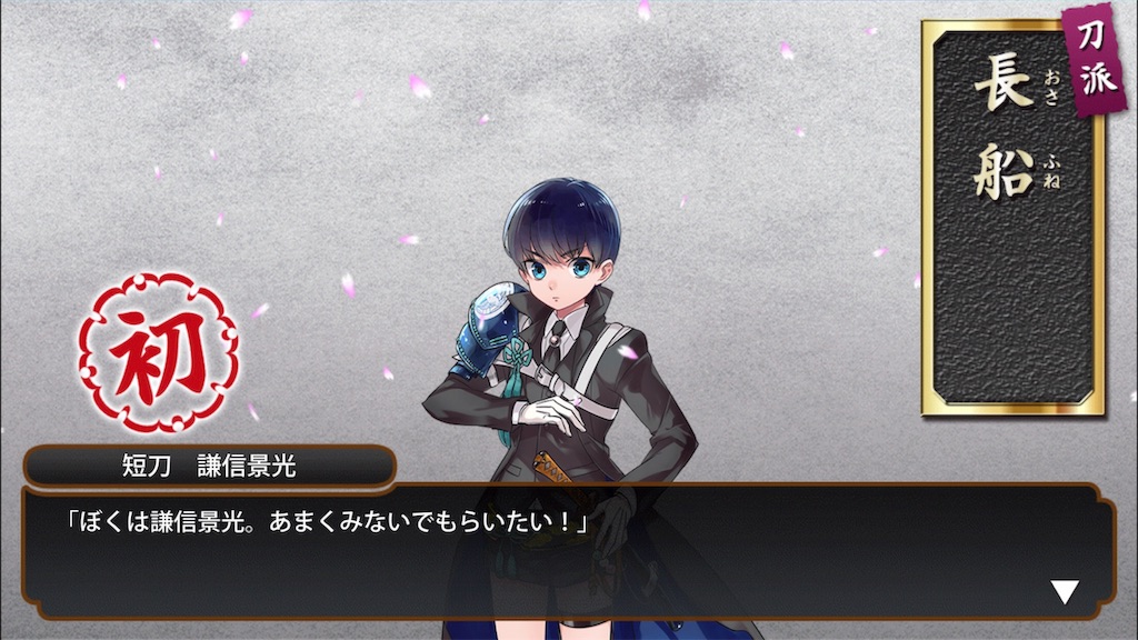 f:id:bf021hugtlang:20190114223535j:image