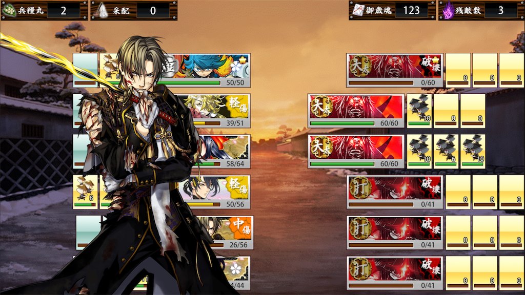 f:id:bf021hugtlang:20190117224005p:image