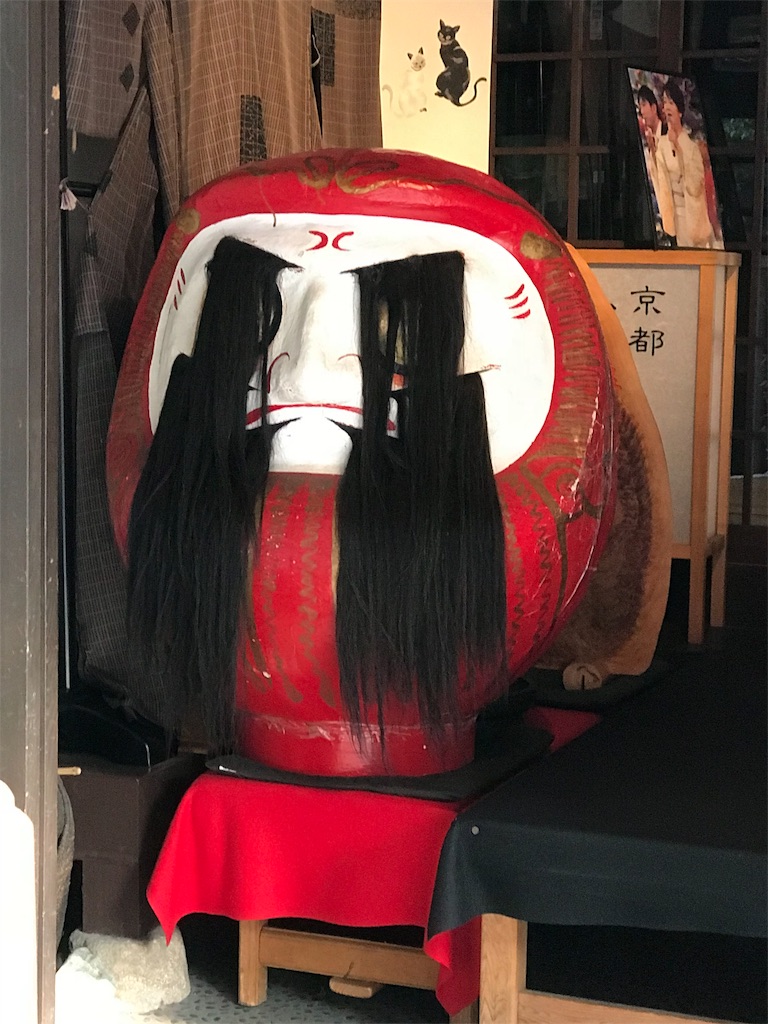 f:id:bf021hugtlang:20190118223430j:image