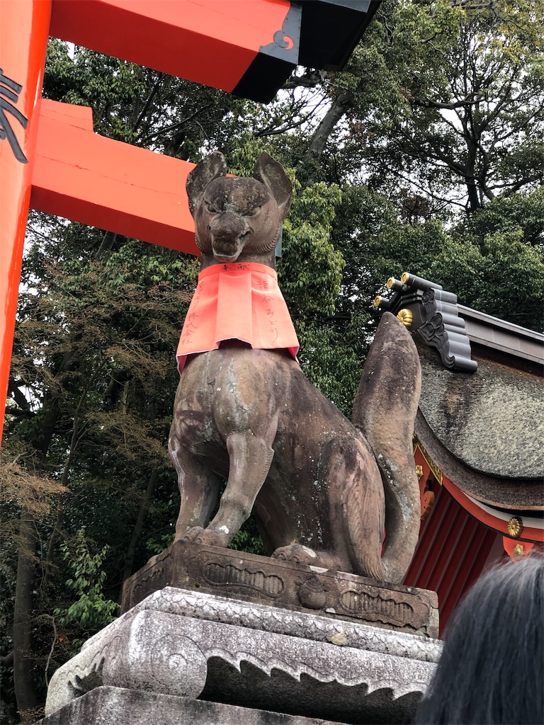 f:id:bf021hugtlang:20190403225903j:image