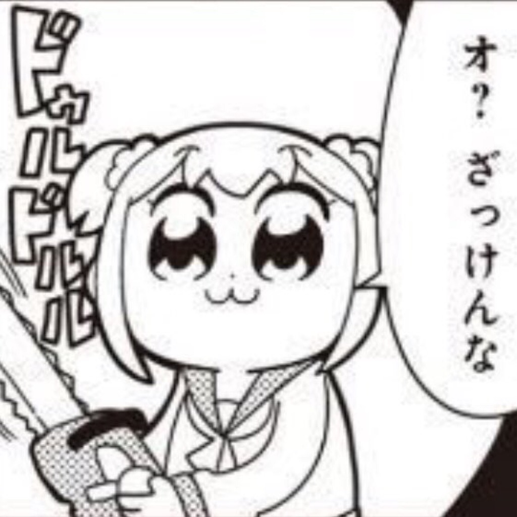 仕事中にずっと脳内でワーグナーをbgmに少佐が演説していたのはヒミツの中のヒミツだ 雑種犬肉球日記