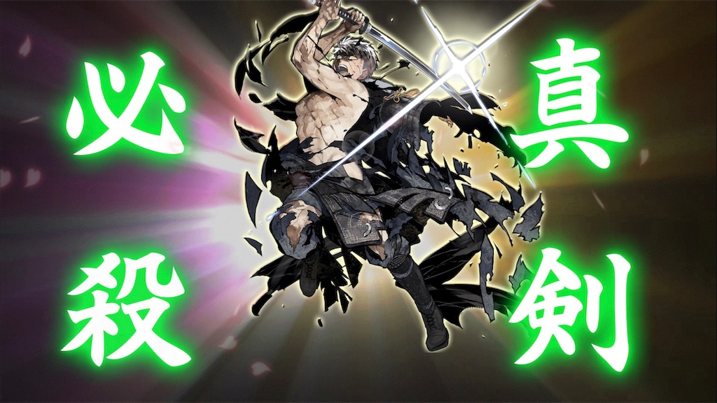 f:id:bf021hugtlang:20190604220944j:image