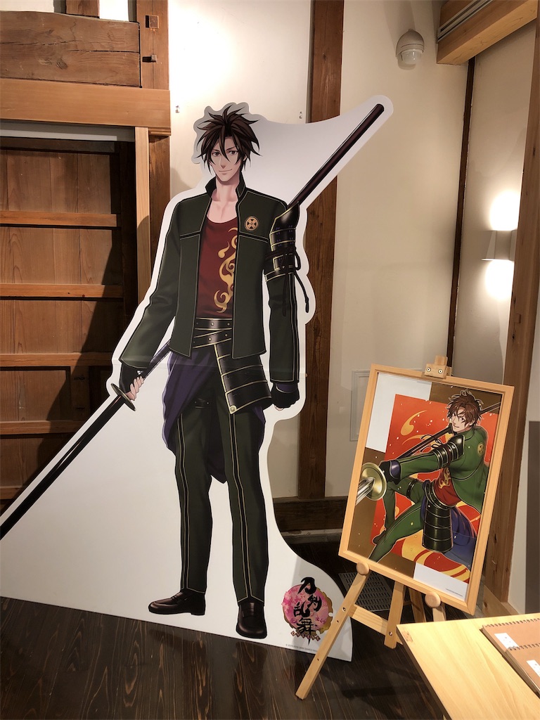 f:id:bf021hugtlang:20190730225402j:image