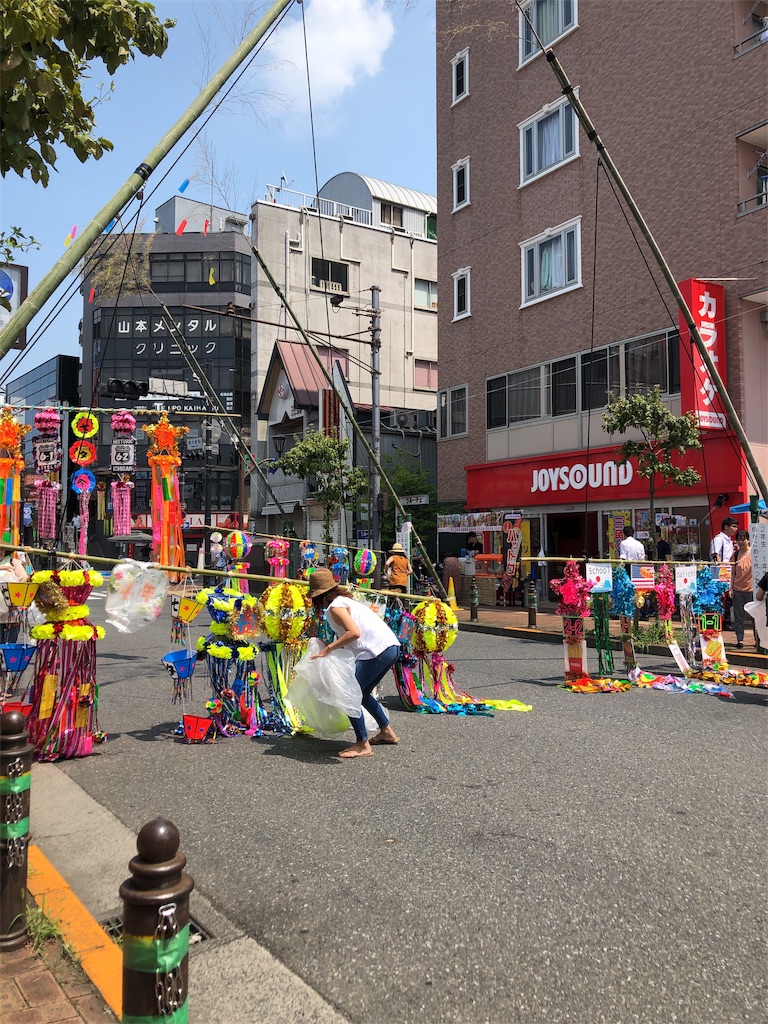 f:id:bf021hugtlang:20190802222608j:image