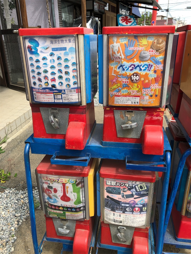 f:id:bf021hugtlang:20190813231840j:image