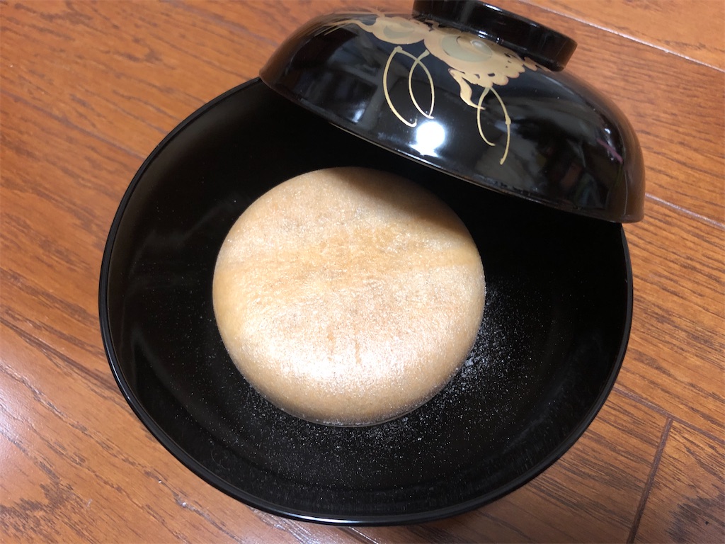 f:id:bf021hugtlang:20191214211406j:image