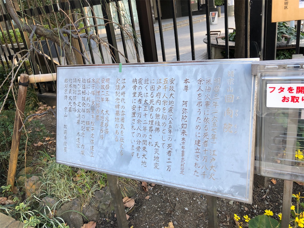 f:id:bf021hugtlang:20191220220201j:image