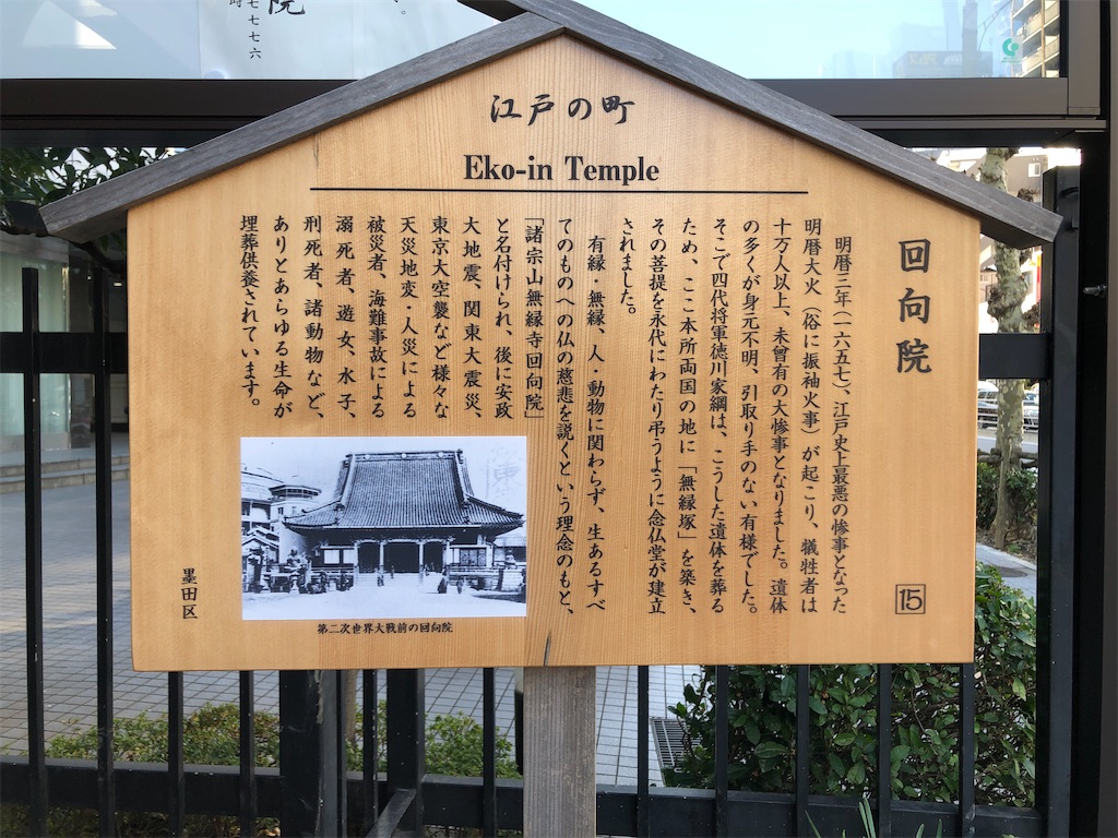 f:id:bf021hugtlang:20191220220206j:image