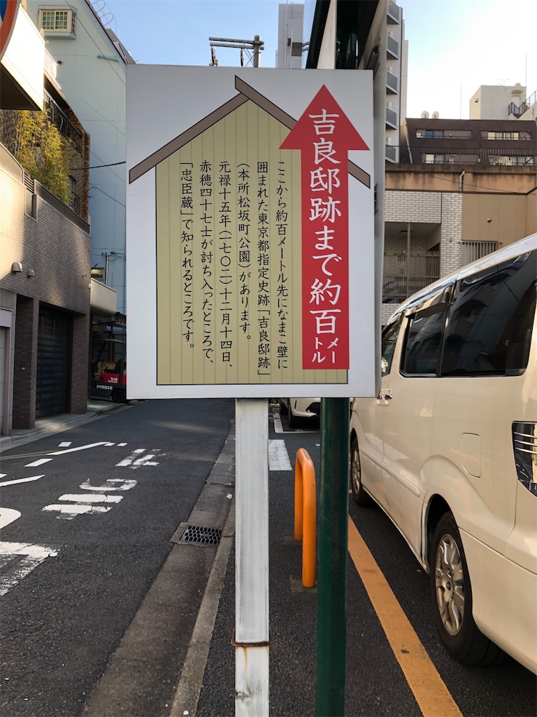 f:id:bf021hugtlang:20191220220758j:image