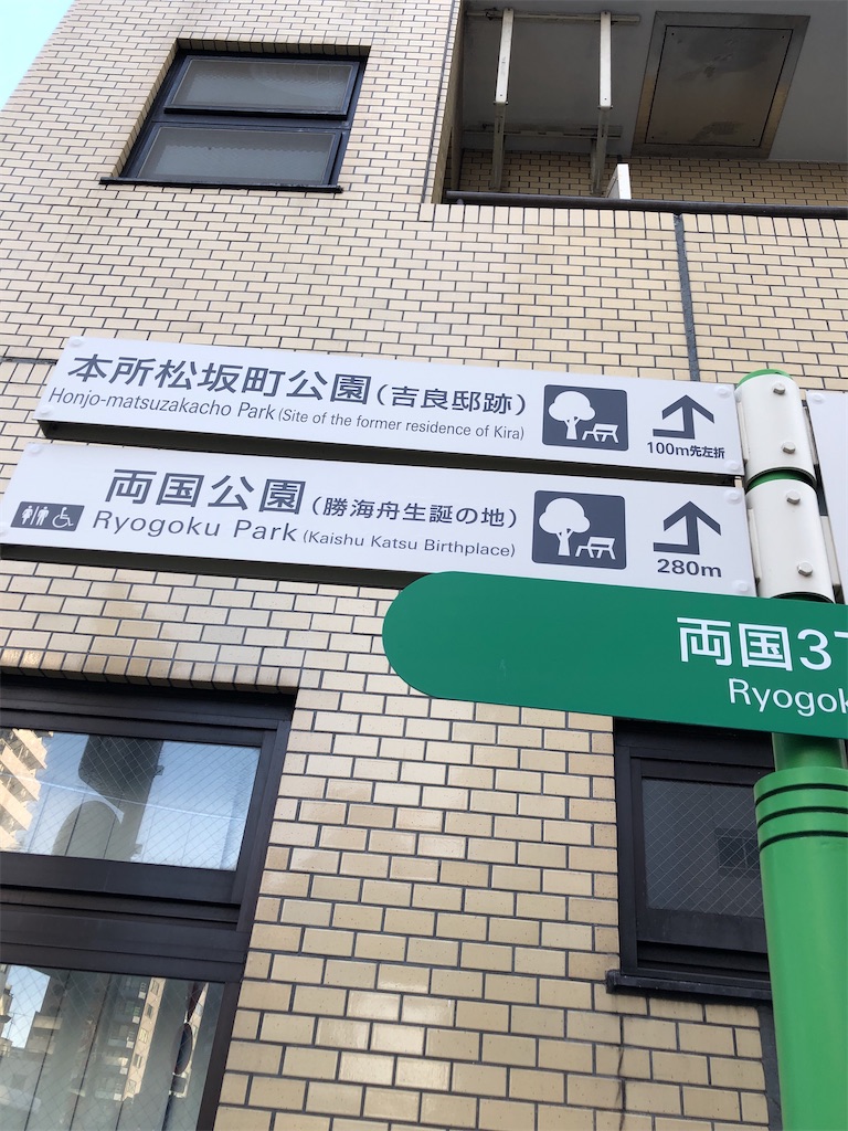 f:id:bf021hugtlang:20191220220805j:image