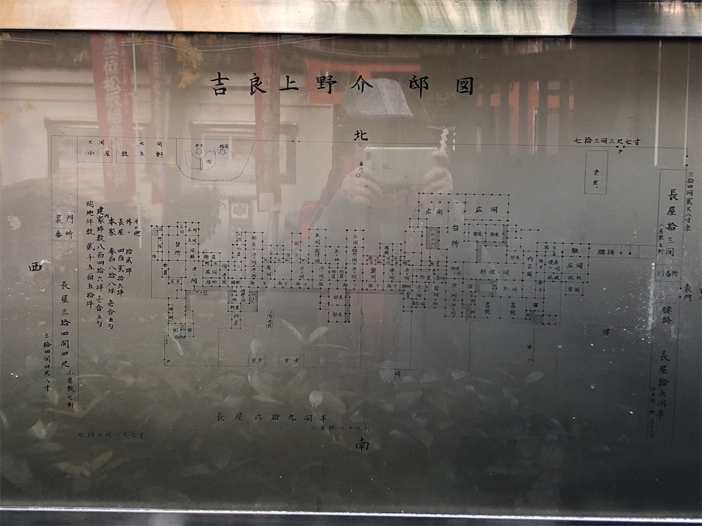 f:id:bf021hugtlang:20191220220903j:image