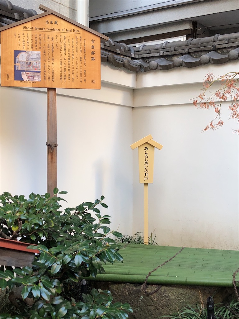 f:id:bf021hugtlang:20191220220918j:image