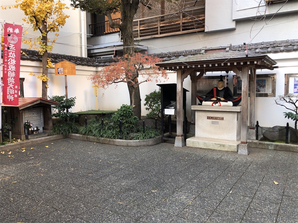 f:id:bf021hugtlang:20191220220926j:image