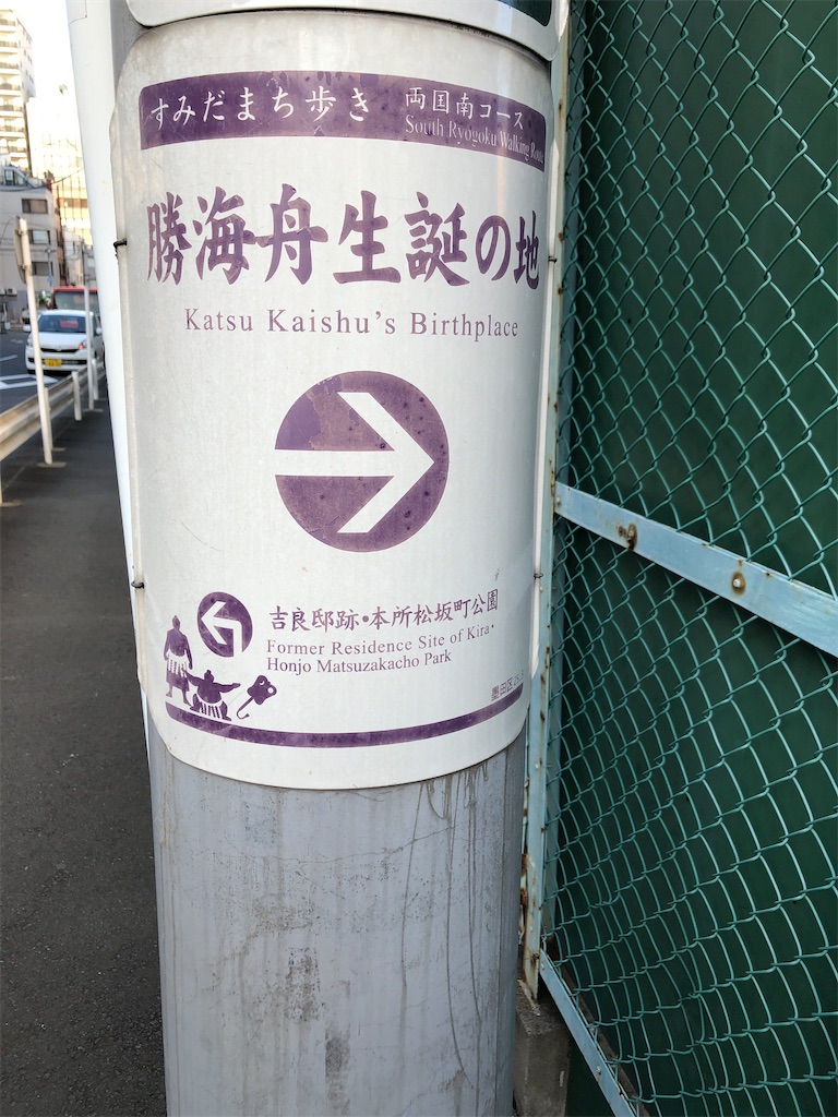 f:id:bf021hugtlang:20191220221857j:image