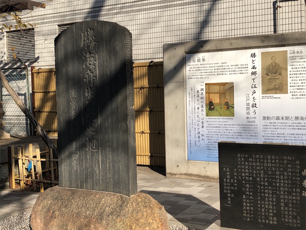 f:id:bf021hugtlang:20191220222049j:image