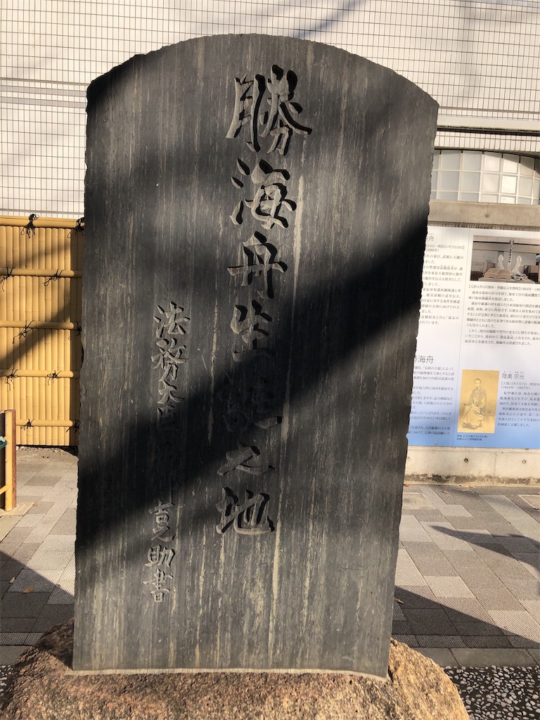 f:id:bf021hugtlang:20191220222054j:image