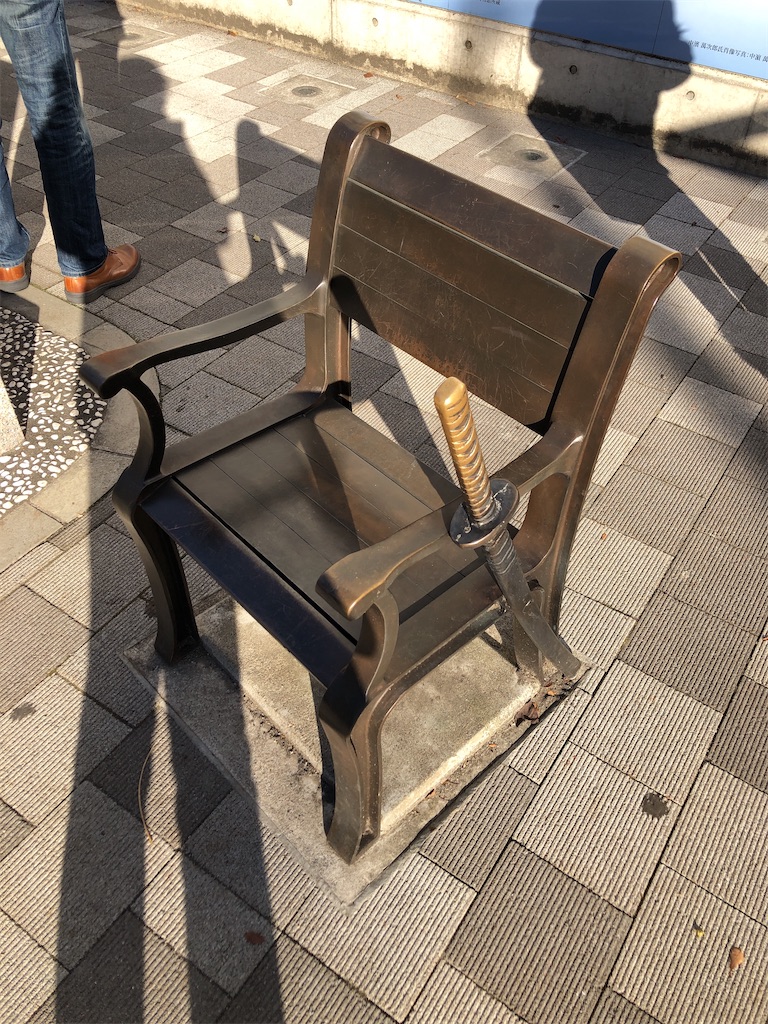 f:id:bf021hugtlang:20191220222102j:image