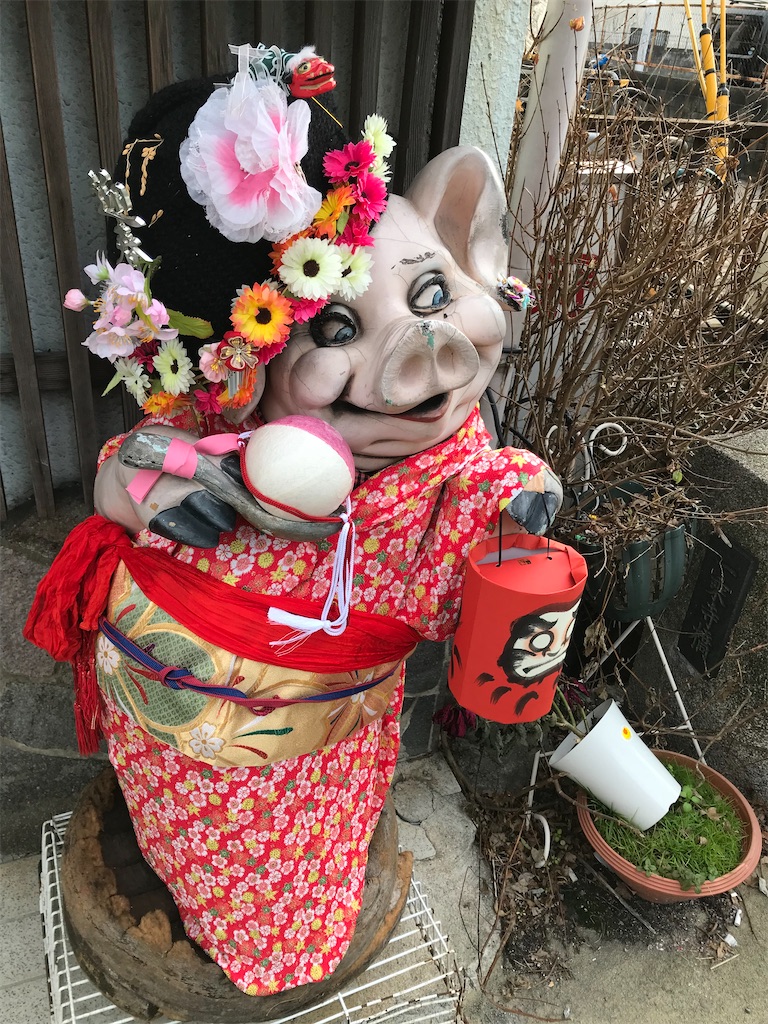 f:id:bf021hugtlang:20191222222413j:image