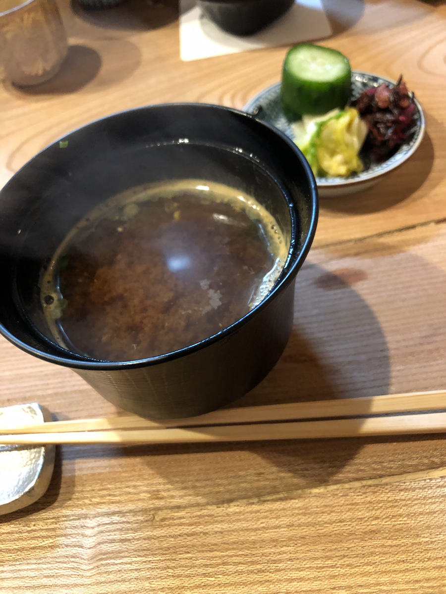 f:id:bf021hugtlang:20200130212932j:plain f:id:bf021hugtlang:20200130212932j:plain