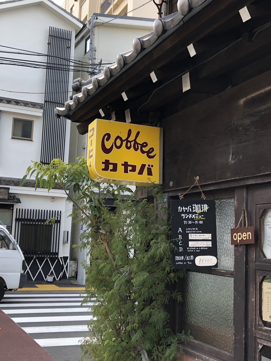 f:id:bf021hugtlang:20200207215327j:plain