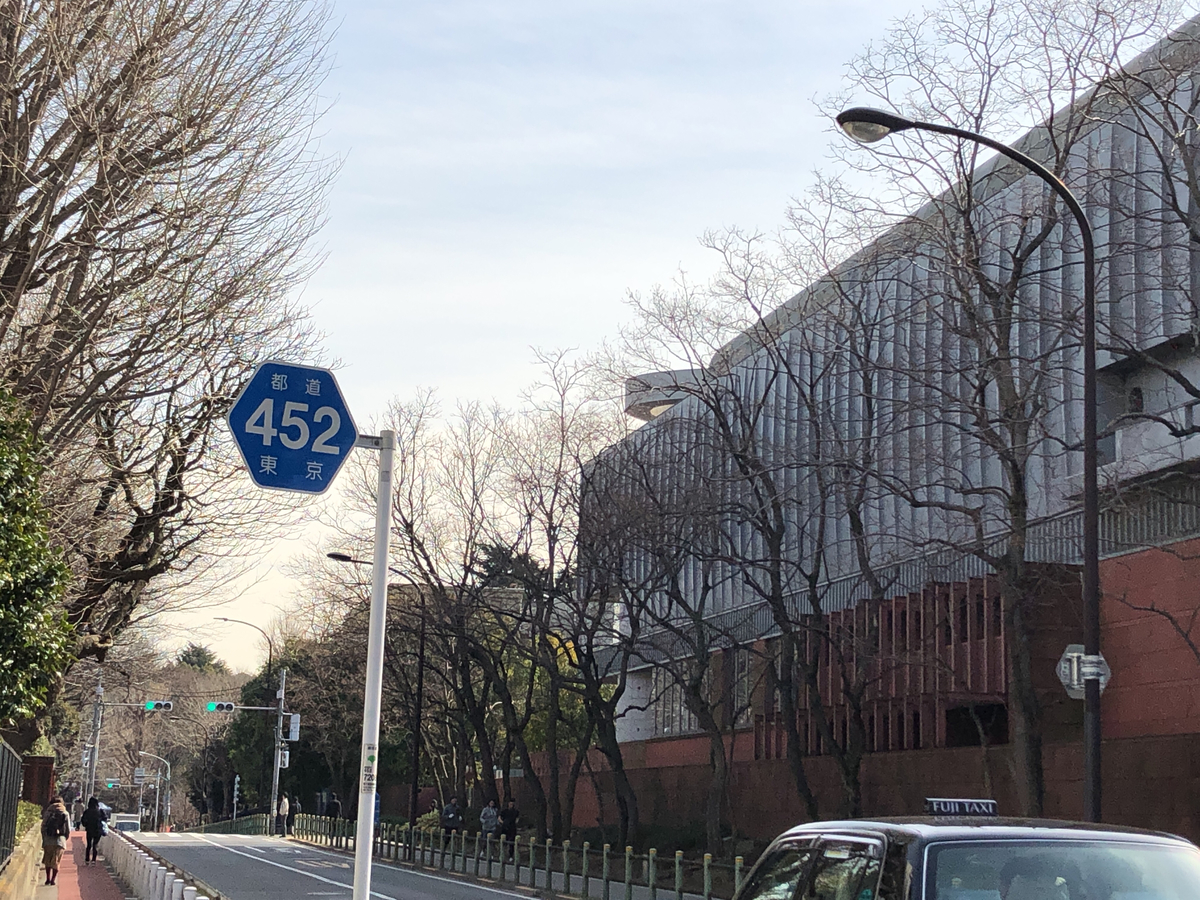 f:id:bf021hugtlang:20200207215400j:plain