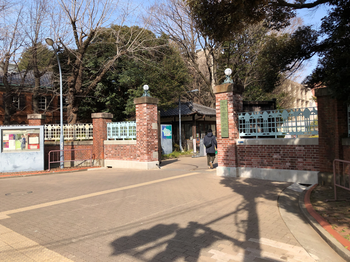 f:id:bf021hugtlang:20200207215421j:plain