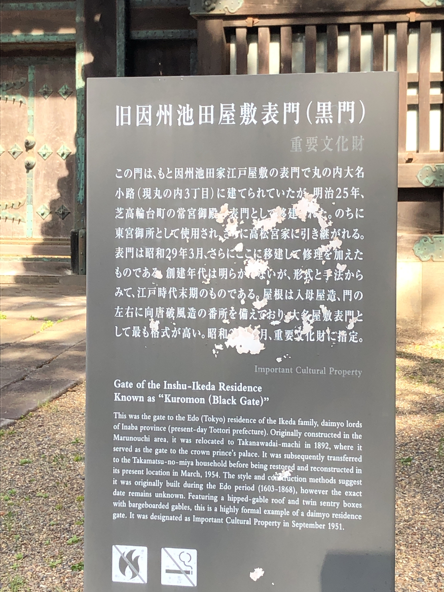 f:id:bf021hugtlang:20200207220016j:plain