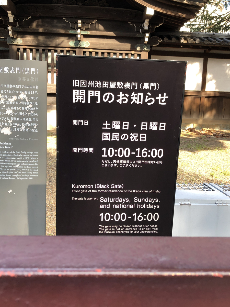 f:id:bf021hugtlang:20200207220035j:plain