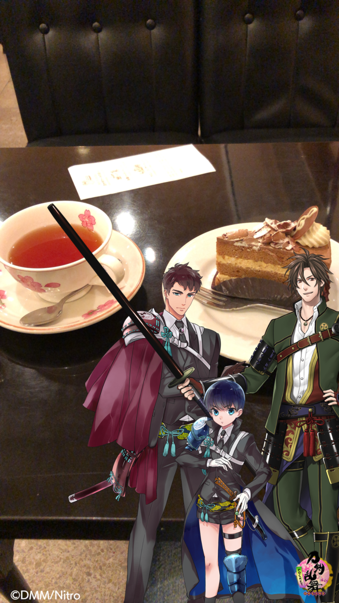 f:id:bf021hugtlang:20200207223454p:plain