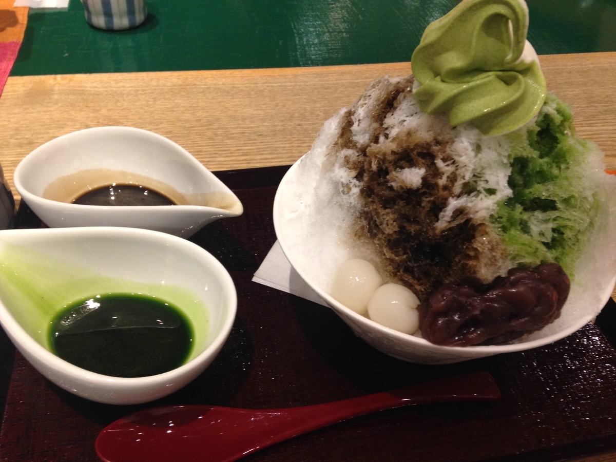 f:id:bf021hugtlang:20200217215358j:plain f:id:bf021hugtlang:20200217215358j:plain