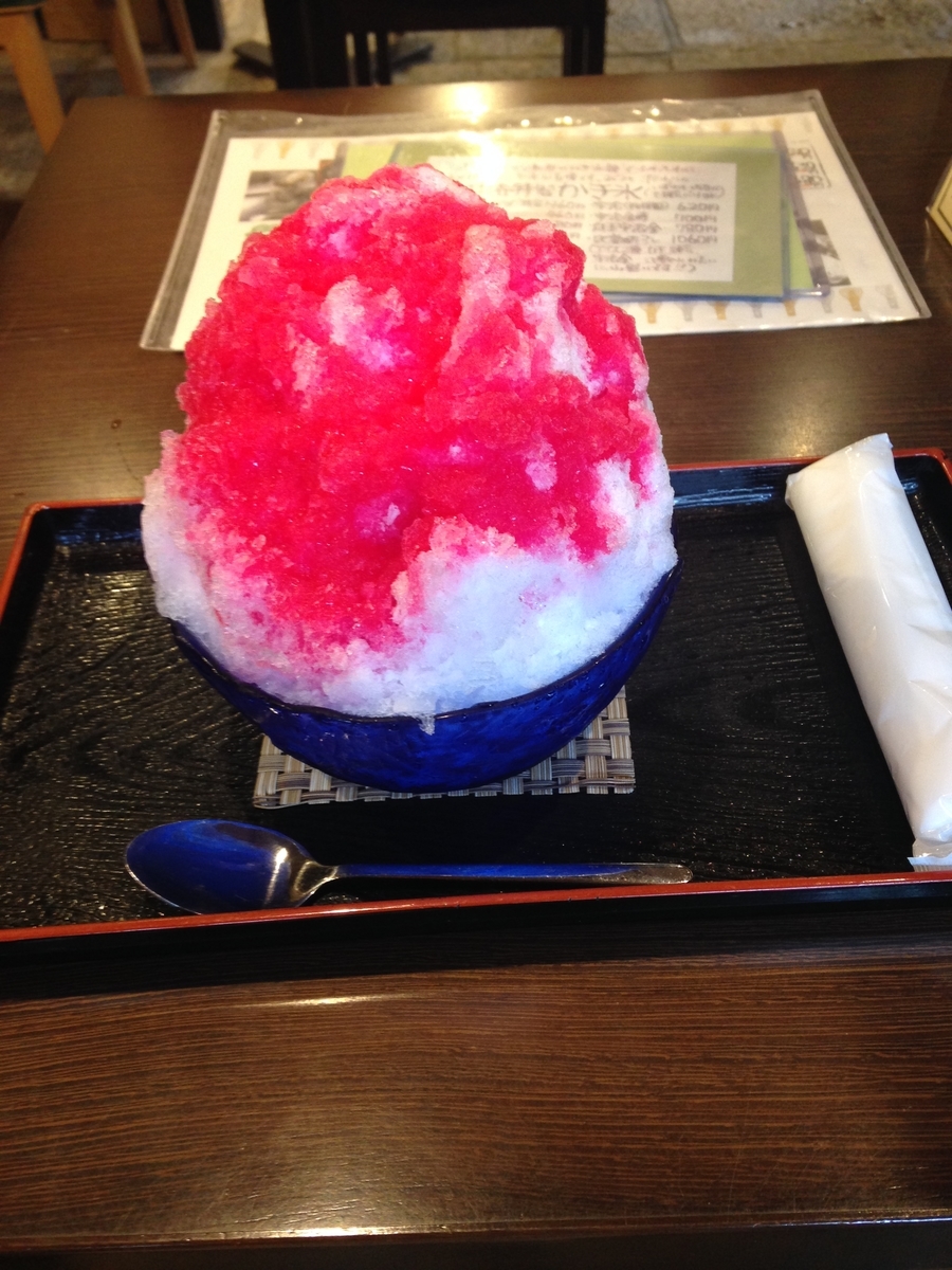 f:id:bf021hugtlang:20200217215450j:plain f:id:bf021hugtlang:20200217215450j:plain