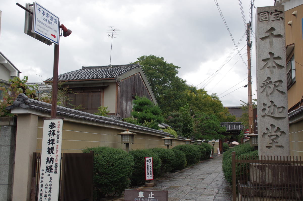 f:id:bf021hugtlang:20200225223324j:plain