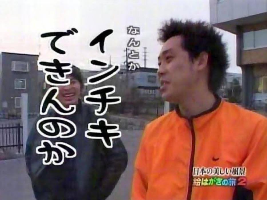 f:id:bf021hugtlang:20200412221307j:plain f:id:bf021hugtlang:20200412221307j:plain