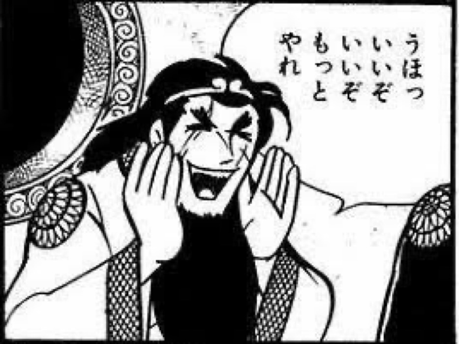 f:id:bf021hugtlang:20200711223530j:plain f:id:bf021hugtlang:20200711223530j:plain