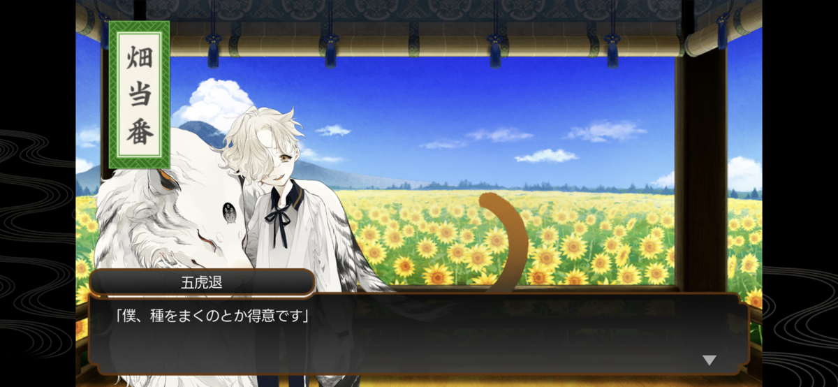 f:id:bf021hugtlang:20200814211459p:plain f:id:bf021hugtlang:20200814211459p:plain