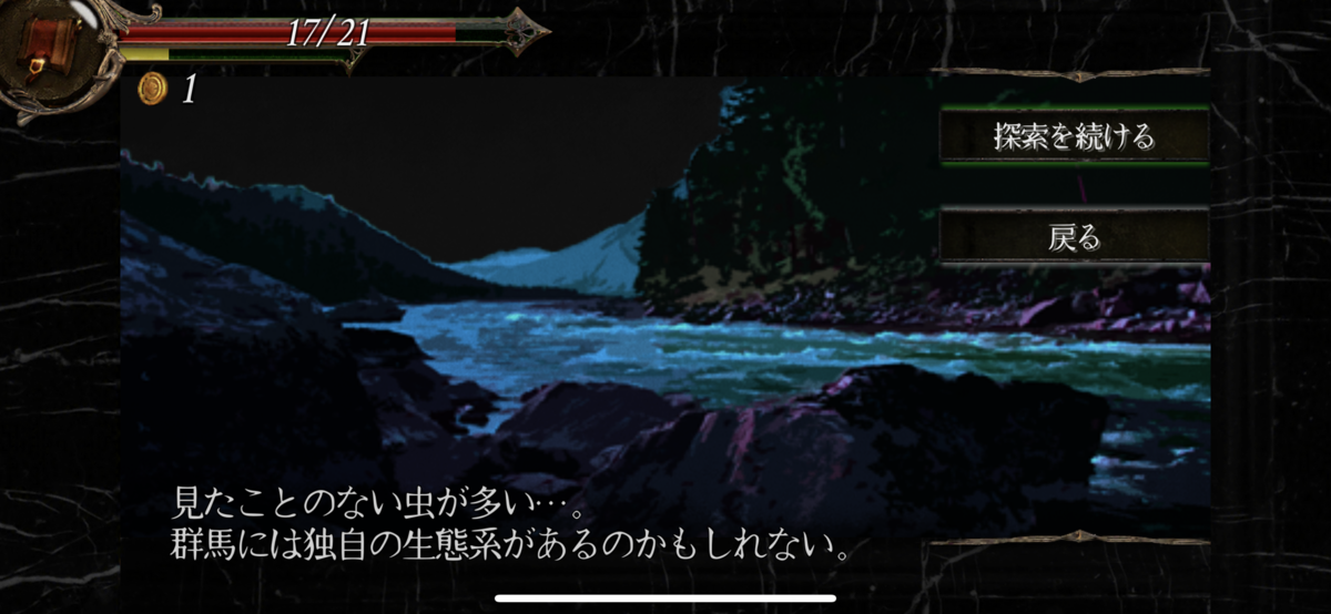 f:id:bf021hugtlang:20200820211614p:plain f:id:bf021hugtlang:20200820211614p:plain