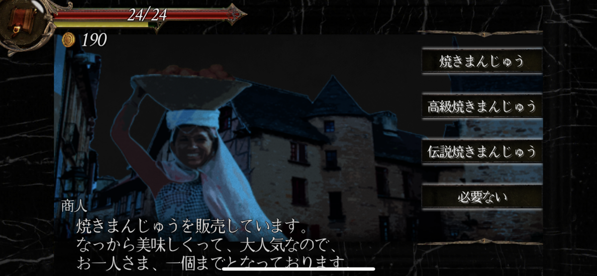 f:id:bf021hugtlang:20200820211640p:plain f:id:bf021hugtlang:20200820211640p:plain