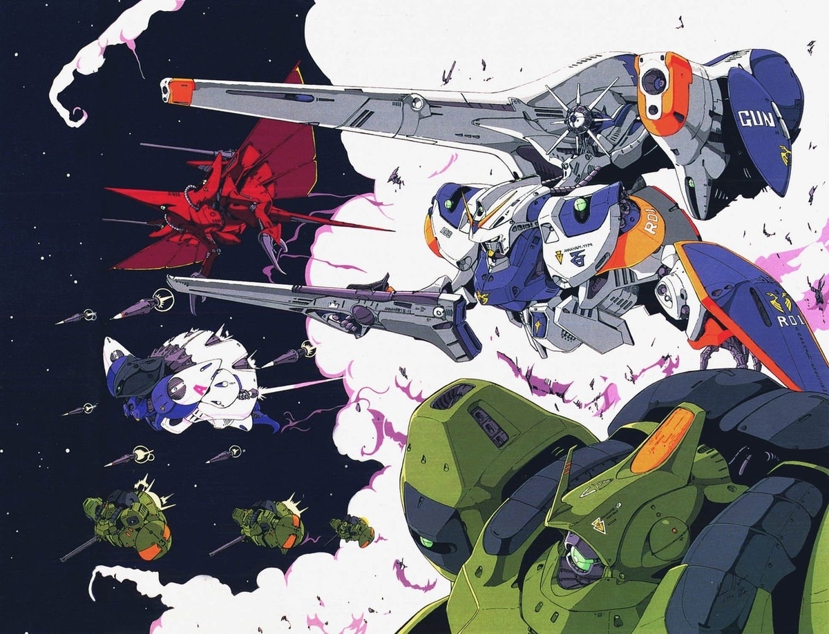 f:id:bf021hugtlang:20200903215243j:plain f:id:bf021hugtlang:20200903215243j:plain