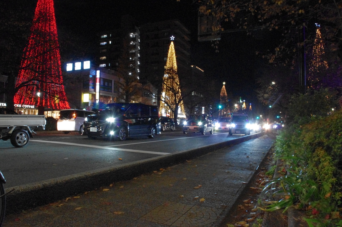 f:id:bf021hugtlang:20201126224035j:plain