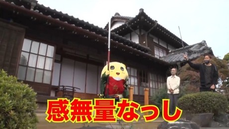 f:id:bf021hugtlang:20201129213056j:plain