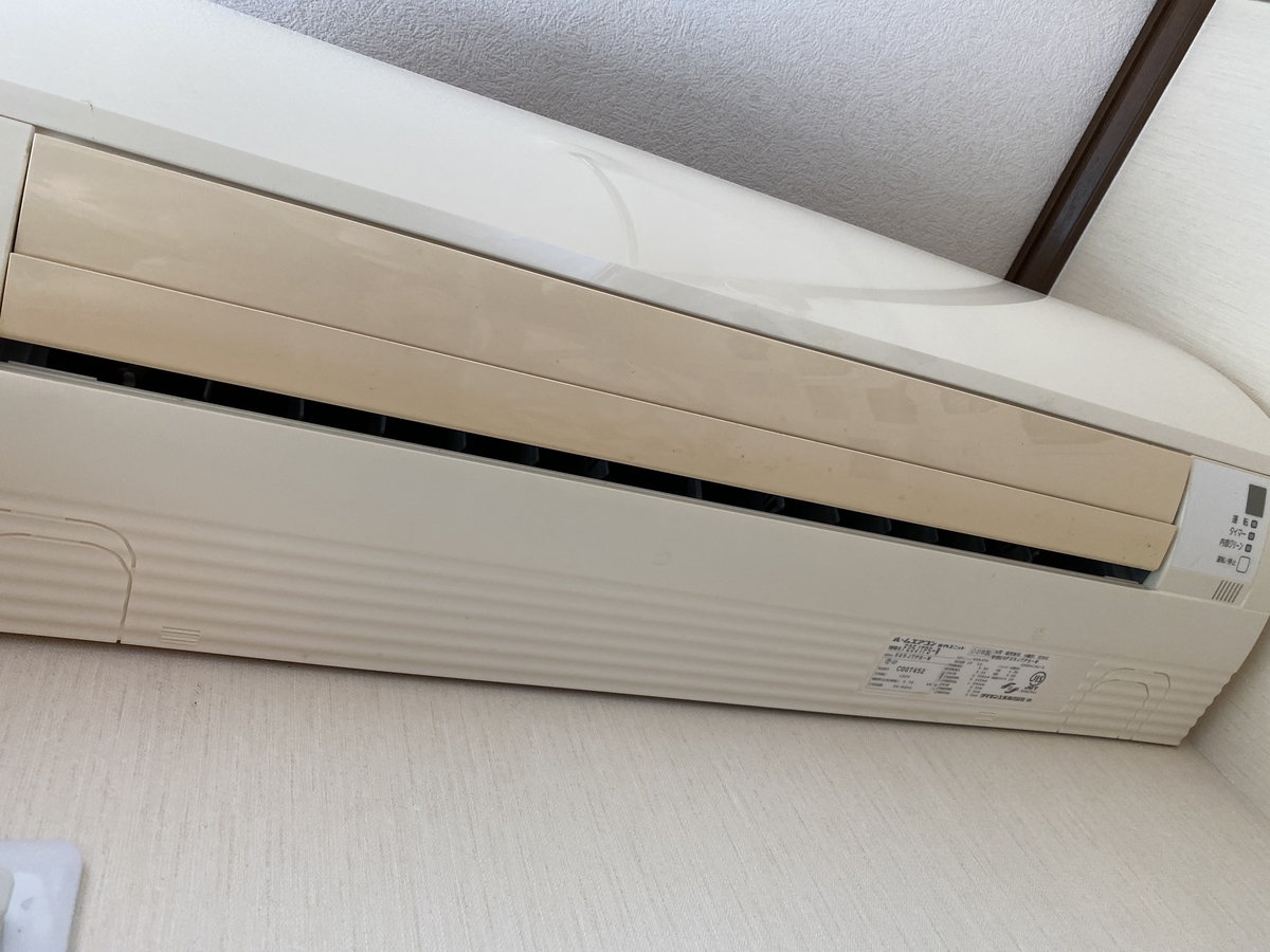 f:id:bf021hugtlang:20210113204849j:plain